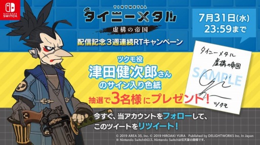 ꡼ No.001 | ֥ˡ᥿ ۿǰ3Ϣ³RTڡκǽ