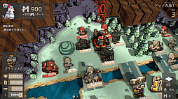 ꡼ No.002 | ֥ˡ᥿ סWargrooveפȥܤ̵ɲåƥġ֥εԡפۿ