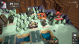 ꡼ No.004 | ֥ˡ᥿ סWargrooveפȥܤ̵ɲåƥġ֥εԡפۿ