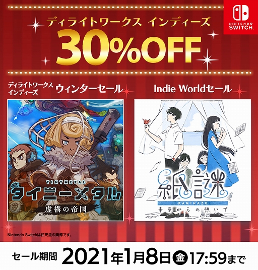 ꡼ No.001 | ֥ˡ᥿ פȡֻ ̤褫ۤǡפ˥ƥɡeåפ30󥪥դˡ2021ǯ18ޤ