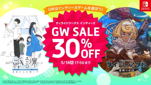 ꡼ No.001Υͥ / ֥ˡ᥿ פȡֻ ̤褫ۤǡפGW30OFF