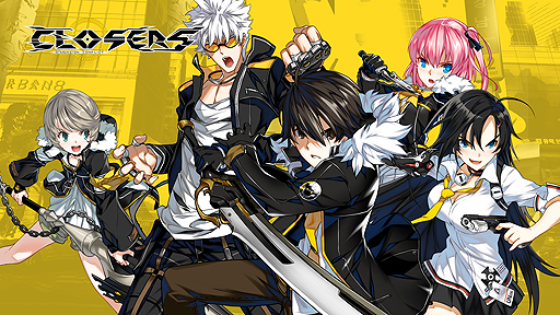 ꡼ No.002Υͥ / PS4ǡCLOSERSפӥȡ³󽷤館2019ǯղƥ륫७ڡפ