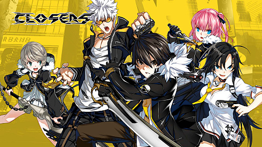 ꡼ No.001 | PS4ǡCLOSERSפǥ꡼ǰ٥ȳ