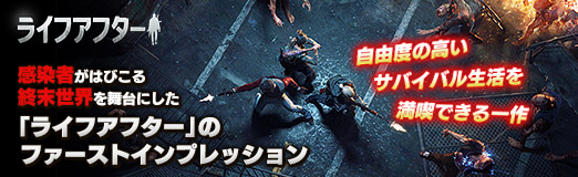 ꡼ No.042Υͥ / PR۴ԤϤӤ뽪ˤ֥饤եեפΥեȥץå󡣼ͳ٤ι⤤ХХʤǤ