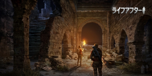 画像ギャラリー No.002のサムネイル画像 / サバイバルRPG「ライフアフター」の事前登録者数が2日で5万人突破