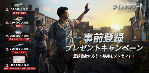 ꡼ No.005 | ꥢʥХХ뤬θǤ֥饤եեפλϿԿ15ͤ