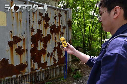 画像ギャラリー No.002のサムネイル画像 / 事前登録受付中の「ライフアフター」,開発の参考にされたチェルノブイリでの取材の様子が公開