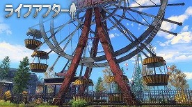 画像ギャラリー No.004のサムネイル画像 / 事前登録受付中の「ライフアフター」,開発の参考にされたチェルノブイリでの取材の様子が公開