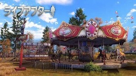 画像ギャラリー No.006のサムネイル画像 / 事前登録受付中の「ライフアフター」,開発の参考にされたチェルノブイリでの取材の様子が公開