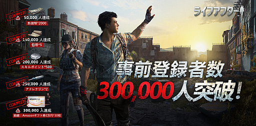 ꡼ No.001 | ֥饤եեסϿԿ30ˤǰ60Amazonեȷץ쥼ȴ»