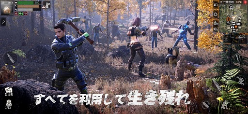 画像ギャラリー No.002のサムネイル画像 / サバイバルゲーム「ライフアフター」のiOS版クライアントがApp Storeで公開。正式サービス開始は4月18日の12:00を予定