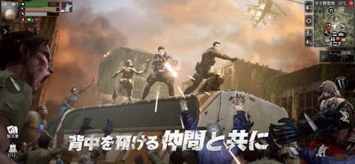 ���������꡼ No.005�Υ���ͥ������ / NetEase�ο���ץ�֥饤�ե��ե�����iOS�Ǥ������ӥ����ϡ����������ǥϥ����󥰤ʤɤ��������ץ쥤���������ڤ������