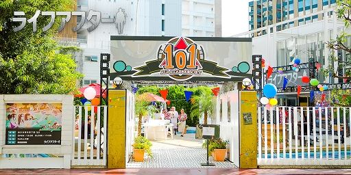 画像ギャラリー No.002のサムネイル画像 / 「ライフアフター」オフ会の公式レポートが公開に。今後のアップデート内容も紹介