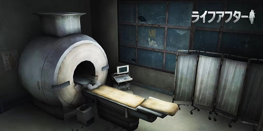 画像ギャラリー No.004のサムネイル画像 / 「ライフアフター」新マップに,荒廃と廃墟が連なる空虚な都市「レイヴン市」が追加