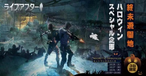 ���������꡼ No.002�Υ���ͥ������ / �֥饤�ե��ե����ס��ϥ������󥤥٥�Ȥ���������������ë�ǳ���