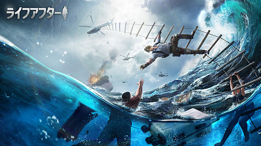 ꡼ No.001 | ֥饤եեסΤ򵯤ιҵε߱ưԤֶ۵޵߱פåץǡȤ