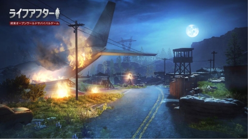 ꡼ No.004Υͥ / ֥饤եեפΥ311˳ͽꡣ󤫤ޥåפڤؤפ