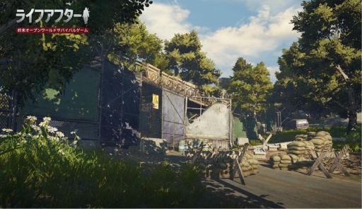 ꡼ No.005Υͥ / ֥饤եեפΥ311˳ͽꡣ󤫤ޥåפڤؤפ