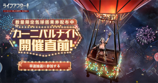 ꡼ No.003 | ֥饤եեסȻ˾絬ϡɤΥåץǡȤ117˼»ͽꡣ3褤賫ޤ