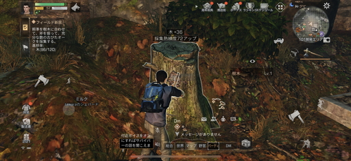 ꡼ No.005 | PR֥ۡ饤եեץ3ǥץɲץ쥤䡼ƱΤǶϤ륤եʤɿǤ