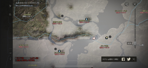 ꡼ No.007 | PR֥ۡ饤եեץ3ǥץɲץ쥤䡼ƱΤǶϤ륤եʤɿǤ