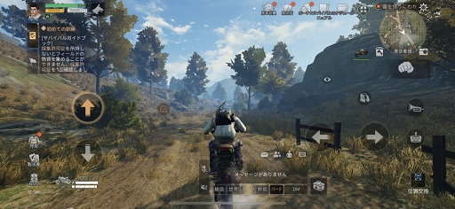 画像ギャラリー No.004のサムネイル画像 / 【PR】「ライフアフター」×「進撃の巨人」コラボを見逃すな! オープンワールドの終末世界でサバイバル生活を楽しもう