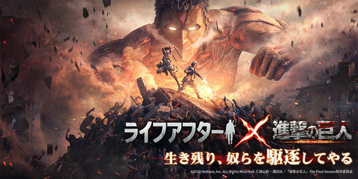 ���������꡼ No.002�Υ���ͥ������ / �֥饤�ե��ե����פȡֿʷ�ε�͡פΥ���ܤ�4��1���˥������ȡ�����󡤥ߥ�������ץ����ΰ��������̤ʲȶ��о�