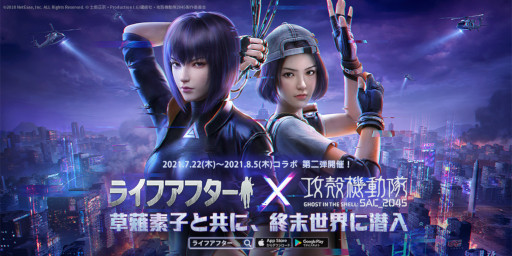 ꡼ No.001 | ֥饤եեפȡȹ̵ư SAC_2045ɤΥ2Ƥ곫šλƳʤĩ