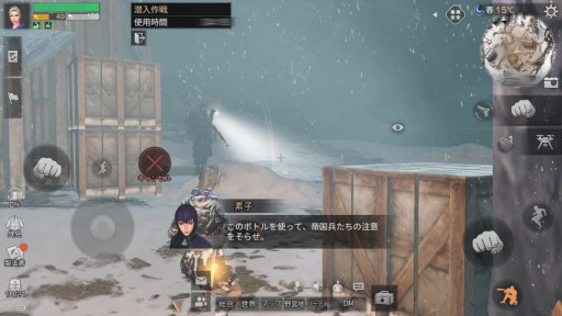 ꡼ No.002 | ֥饤եեפȡȹ̵ư SAC_2045ɤΥ2Ƥ곫šλƳʤĩ