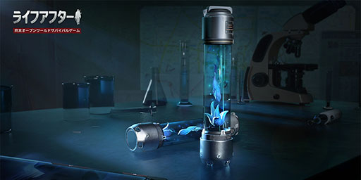 画像ギャラリー No.002のサムネイル画像 / 「ライフアフター」に新たな生存形態“混屍者”が8月6日に登場。人間とゾンビの体を持ち,それらと異なる力を利用できる