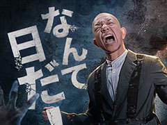 ֥饤եեפΥ4Ѱ˽ɤ114˳롣Х󤰾ƽѤľ٥ȤγŤȯɽ