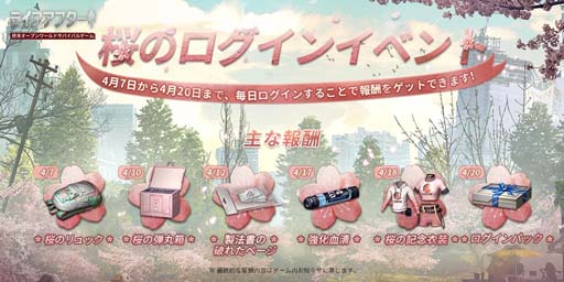 ꡼ No.003 | ֥饤եե3ǯǰ٥Ȥȡ󤹤Ǹƥब館