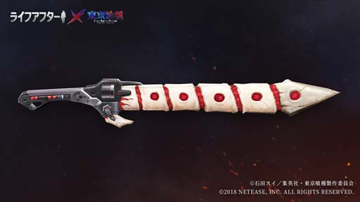 ꡼ No.003 | ֥饤եեסߡȡ硼ץܥ٥Ȥȡ󤷤Ƹꥢƥ򥲥åȤ褦