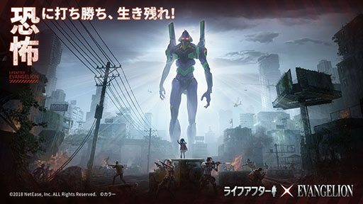 ꡼ No.001 | ֥饤եեפȥ󥲥ꥪΥܥ٥Ȥ롣󤹤ȡȥܥ㡼EVA8浡ˡɤʤɸꥢƥ館