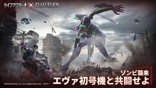 ꡼ No.002 | ֥饤եեפȥ󥲥ꥪΥܥ٥Ȥ롣󤹤ȡȥܥ㡼EVA8浡ˡɤʤɸꥢƥ館