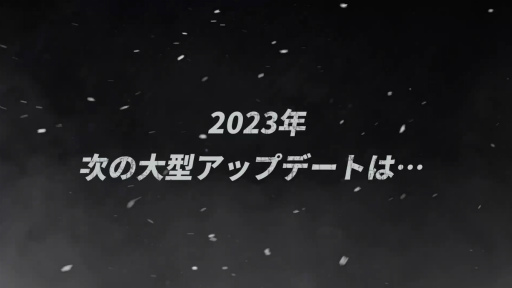 ꡼ No.001Υͥ / ֥饤եեסߡֿʷε͡ײƤΥȯɽPVˤϡȳθۤ餬ƤäƤɤȤʸ