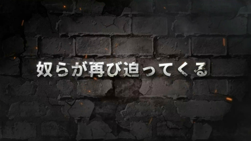 ꡼ No.002Υͥ / ֥饤եեסߡֿʷε͡ײƤΥȯɽPVˤϡȳθۤ餬ƤäƤɤȤʸ