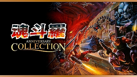 ���������꡼ No.007�Υ���ͥ������ / KONAMI���֥���ǥ������פ�ְ����ɥ饭���פʤɱ�ǯ�Υ����ȥ�򥻥åȤˤ����֥��˥С����꡼���쥯�����ץ��꡼����ȯ�����ꡣ��1�Ƥ�4��18����