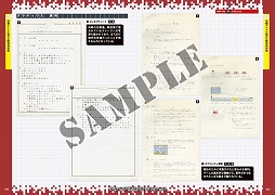 ꡼ No.011 | ֥ǥפ֥ĥӡפʤɡKONAMI̾8ȥϿ֥˥С꡼쥯פȯ