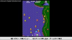 ꡼ No.005 | ȥС Order 13KONAMI֥ɥ饷å ˥С꡼쥯פǡ1.9.8.0ǯ奬ޥ르ȡåƥ!!