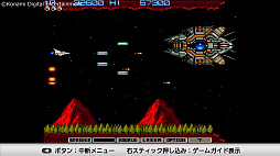 ꡼ No.009 | ȥС Order 13KONAMI֥ɥ饷å ˥С꡼쥯פǡ1.9.8.0ǯ奬ޥ르ȡåƥ!!