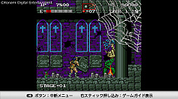 ꡼ No.012 | ȥС Order 13KONAMI֥ɥ饷å ˥С꡼쥯פǡ1.9.8.0ǯ奬ޥ르ȡåƥ!!