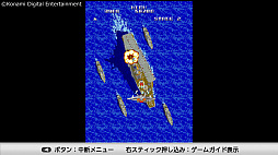 ꡼ No.014 | ȥС Order 13KONAMI֥ɥ饷å ˥С꡼쥯פǡ1.9.8.0ǯ奬ޥ르ȡåƥ!!