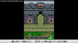 ꡼ No.015 | ȥС Order 13KONAMI֥ɥ饷å ˥С꡼쥯פǡ1.9.8.0ǯ奬ޥ르ȡåƥ!!