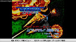 ꡼ No.016 | ȥС Order 13KONAMI֥ɥ饷å ˥С꡼쥯פǡ1.9.8.0ǯ奬ޥ르ȡåƥ!!