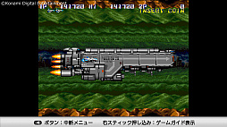 ꡼ No.018 | ȥС Order 13KONAMI֥ɥ饷å ˥С꡼쥯פǡ1.9.8.0ǯ奬ޥ르ȡåƥ!!