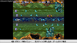 ꡼ No.019 | ȥС Order 13KONAMI֥ɥ饷å ˥С꡼쥯פǡ1.9.8.0ǯ奬ޥ르ȡåƥ!!