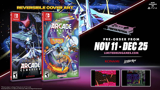 パッケージ版「KONAMI Arcade Classics Anniversary Collection」と パッケージ版「KONAMI Arcade Classics Anniversary Collection」と