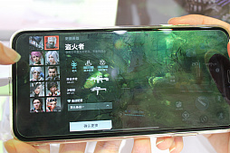 ꡼ No.002 | CJ2019ϡȥඥͷ⥲ɤ𤦥ޥۥȥDisorder׻ͷݡȡŪʥ饯ǥȤܳɥ塼