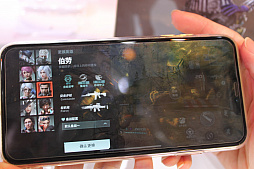 ꡼ No.006 | CJ2019ϡȥඥͷ⥲ɤ𤦥ޥۥȥDisorder׻ͷݡȡŪʥ饯ǥȤܳɥ塼